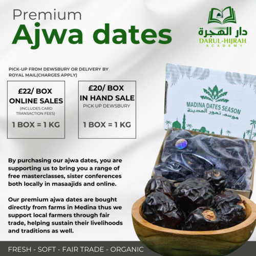 Madina Ajwa dates