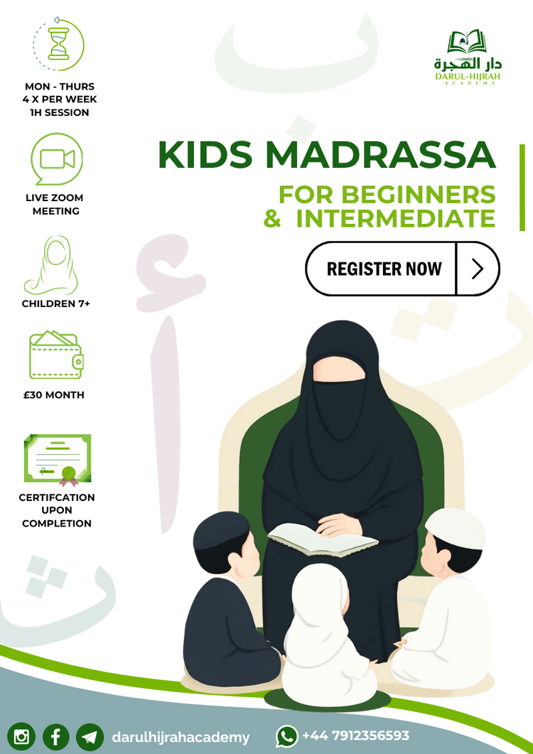 Kids Madrassa